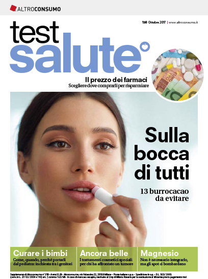 test salute 130